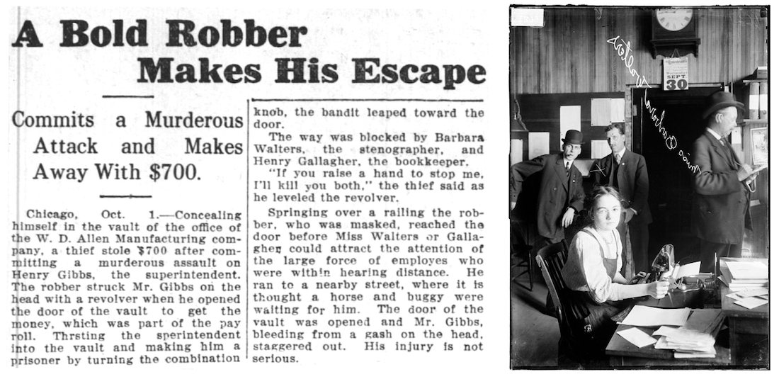 W. D. Allen robbery