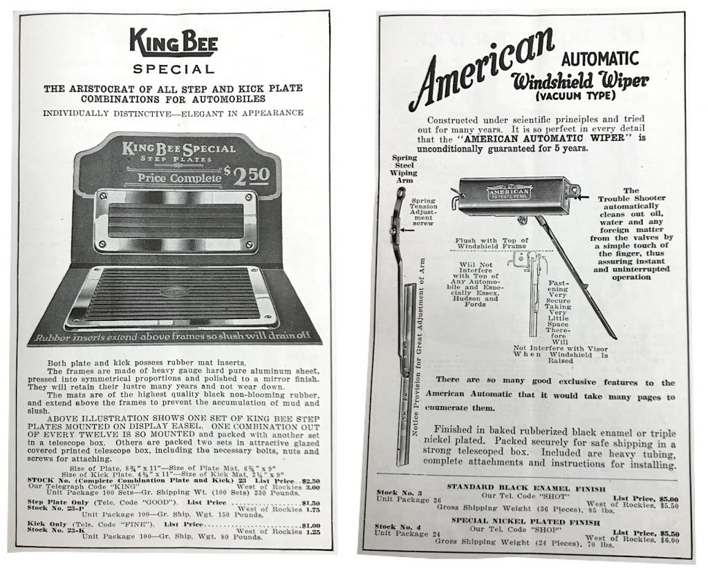 American Automatic Devices Co., est. 1915 MadeinChicago Museum