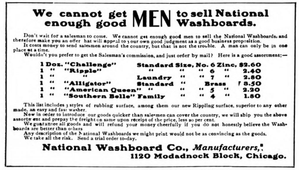 National Washboard Company, est. 1903 MadeinChicago Museum