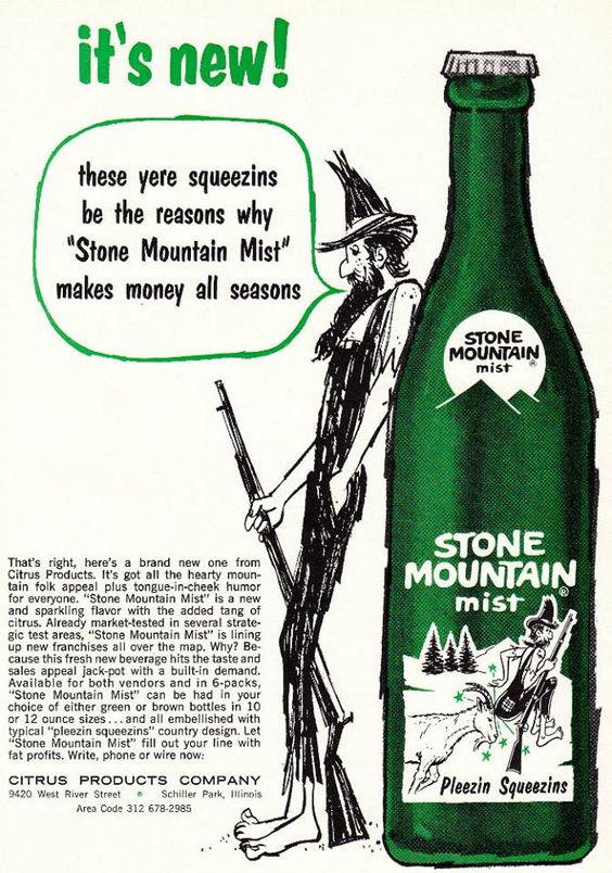 Stone Mountain Mist drink