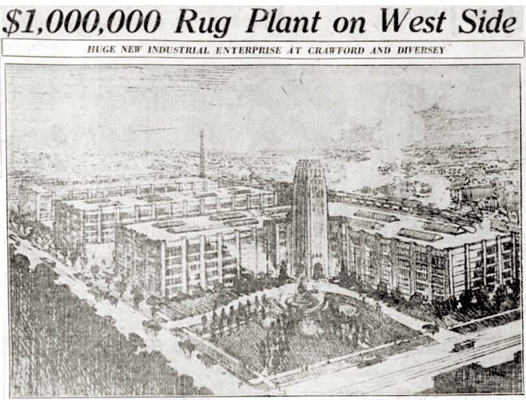 Olson Rug Company, est. 1874 MadeinChicago Museum
