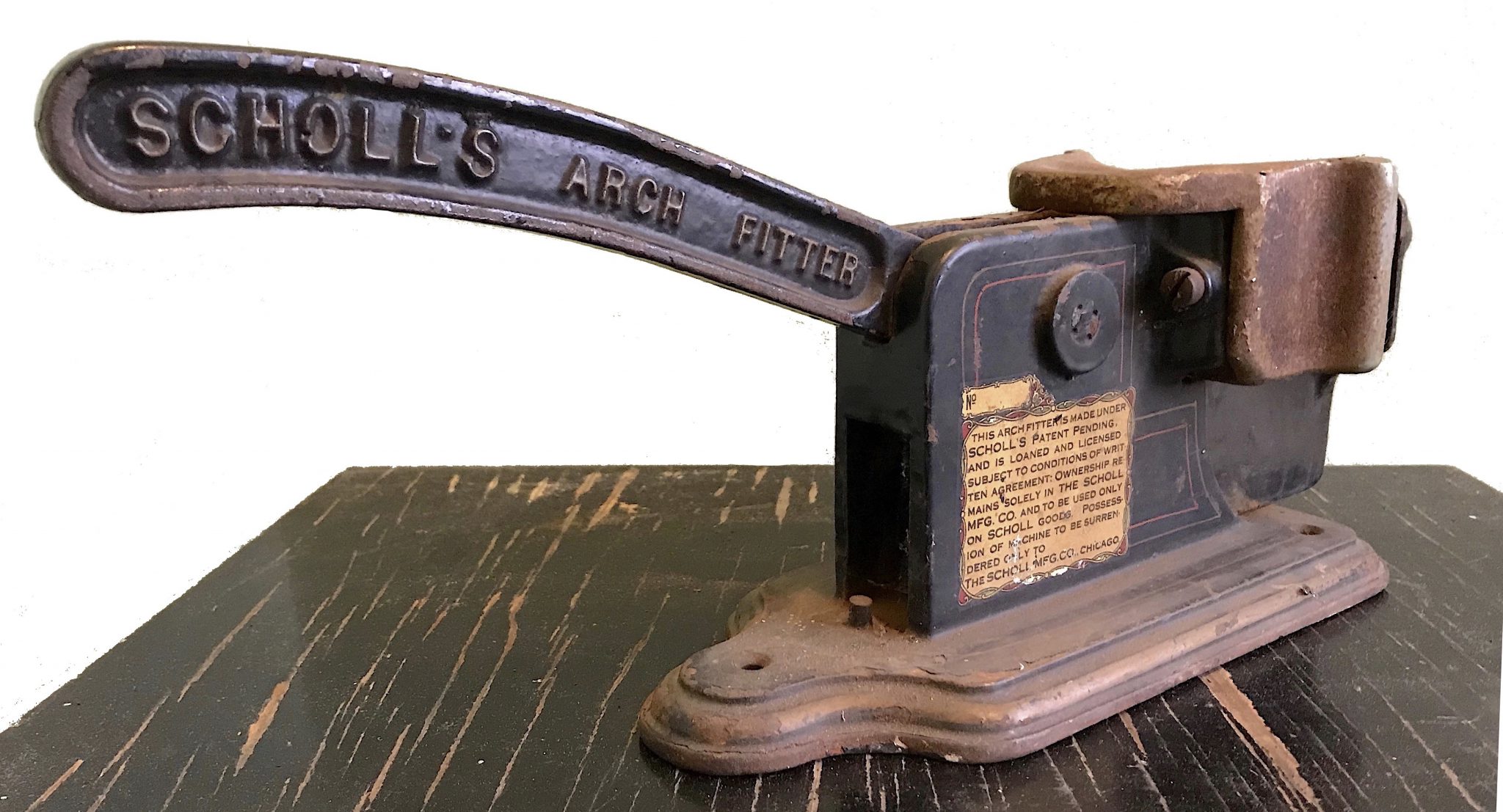 Scholl MFG Co., est. 1906 MadeinChicago Museum