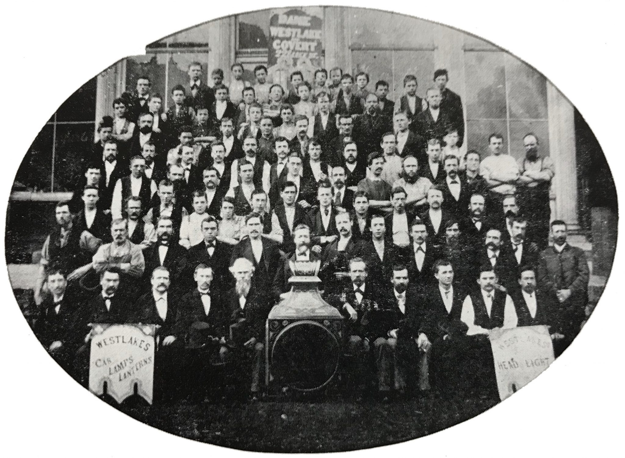 Adams & Westlake Company, est. 1857 MadeinChicago Museum